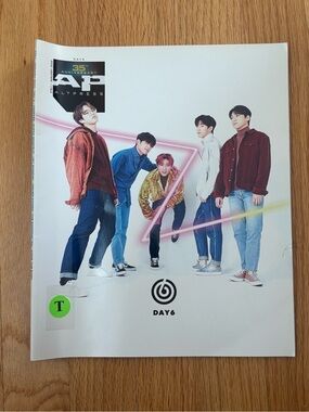Alternative Press magazine edition 378.1 Jan 2020 Day6 cover
